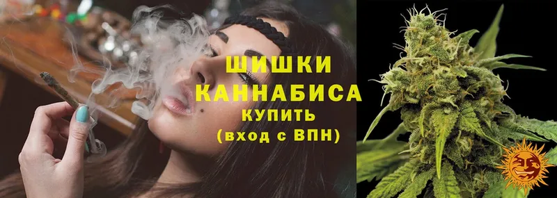 где можно купить   Тавда  МАРИХУАНА THC 21% 